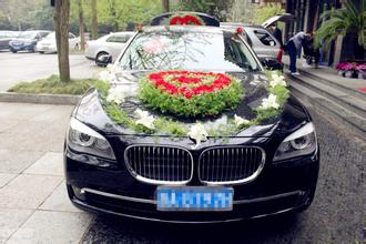 婚慶租車-寶馬系列